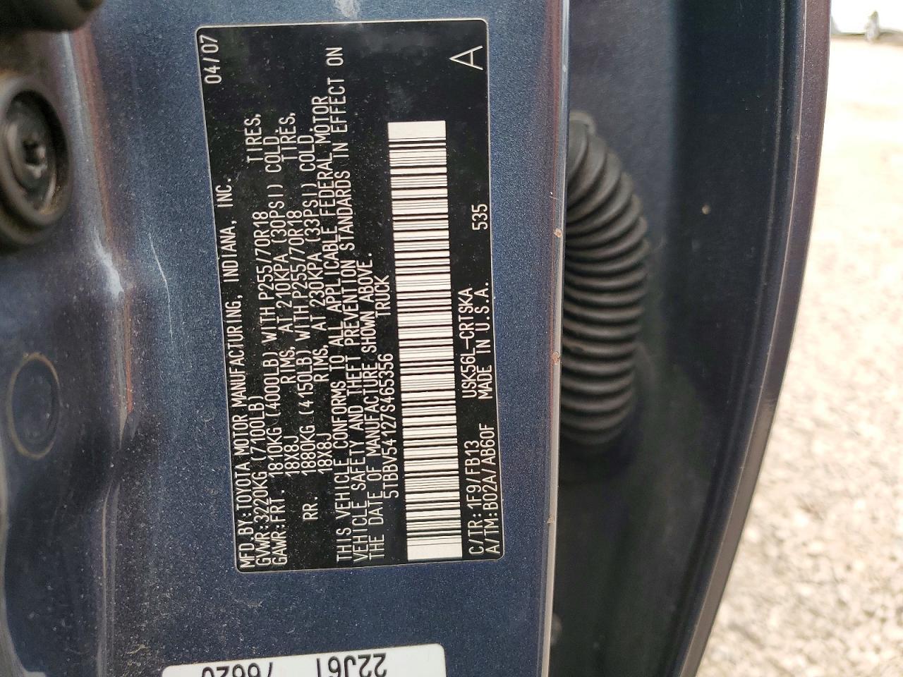 2007 Toyota Tundra SR5