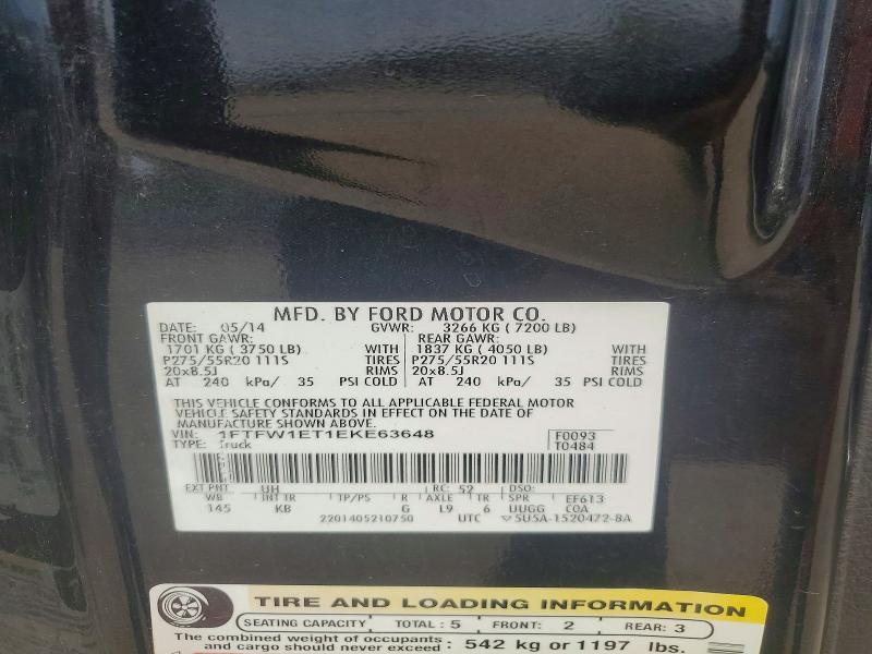 2014 Ford F150 Supercrew