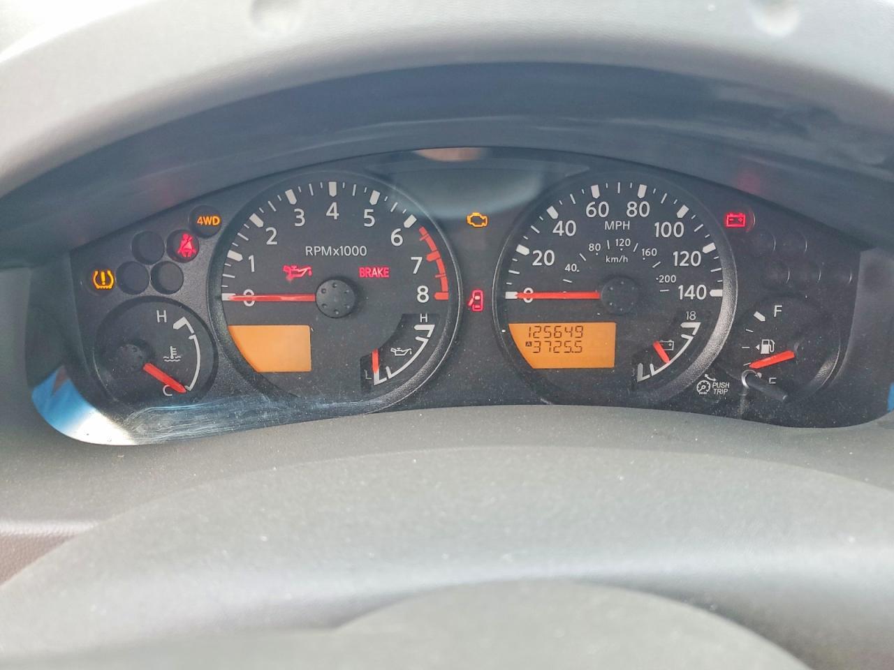2012 Nissan Frontier S