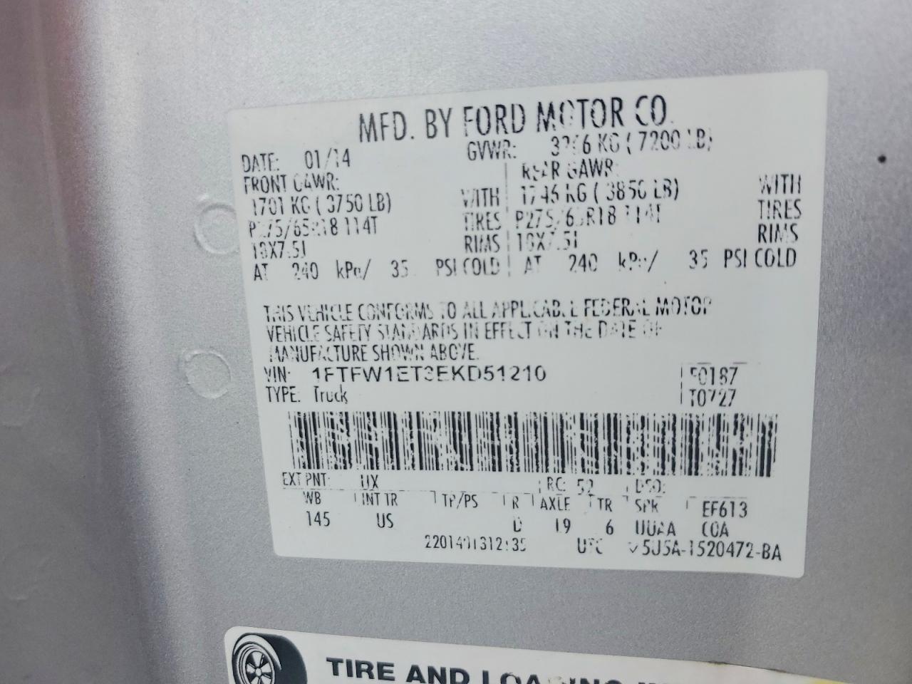 2014 Ford F150 Supercrew