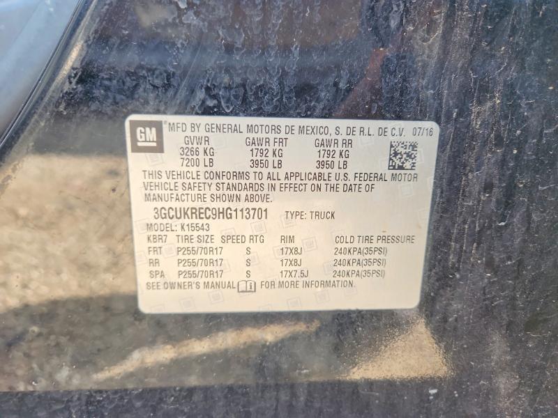 2017 Chevrolet Silverado K1500 LT
