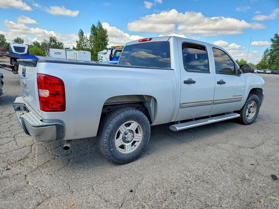 2013 Chevrolet Silverado C1500 LS