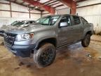 2020 Chevrolet Colorado ZR2