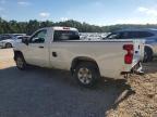 2026 Chevrolet Silverado C1500