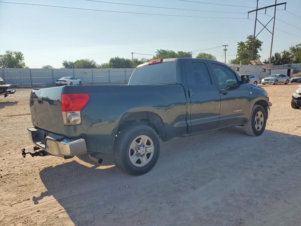 2008 Toyota Tundra Grade