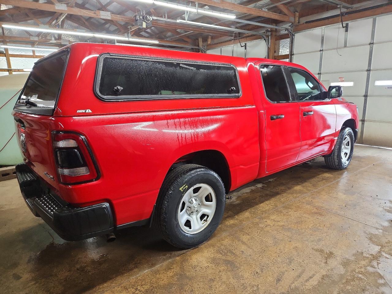 2023 Dodge RAM 1500 Tradesman