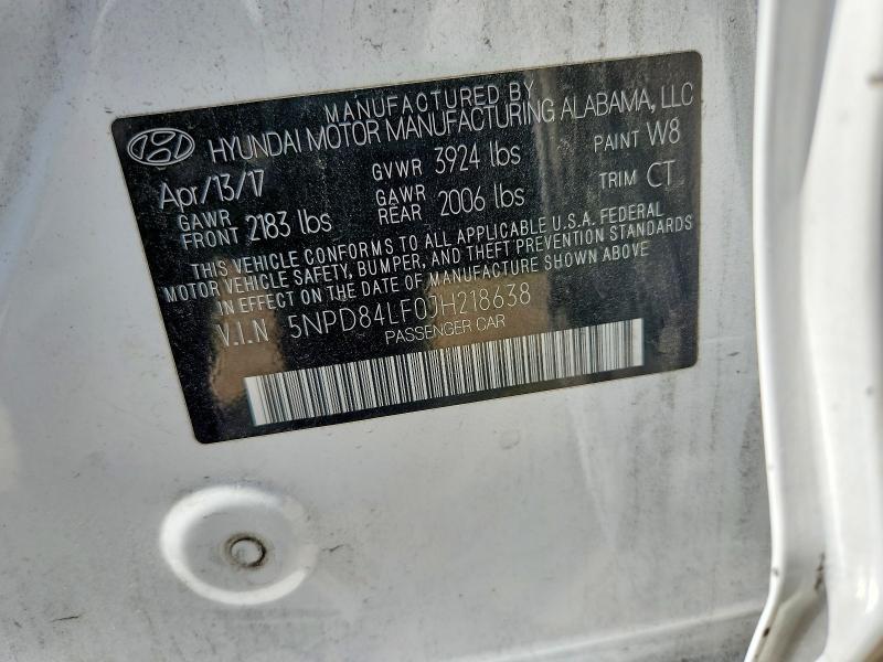2018 Hyundai Elantra sel