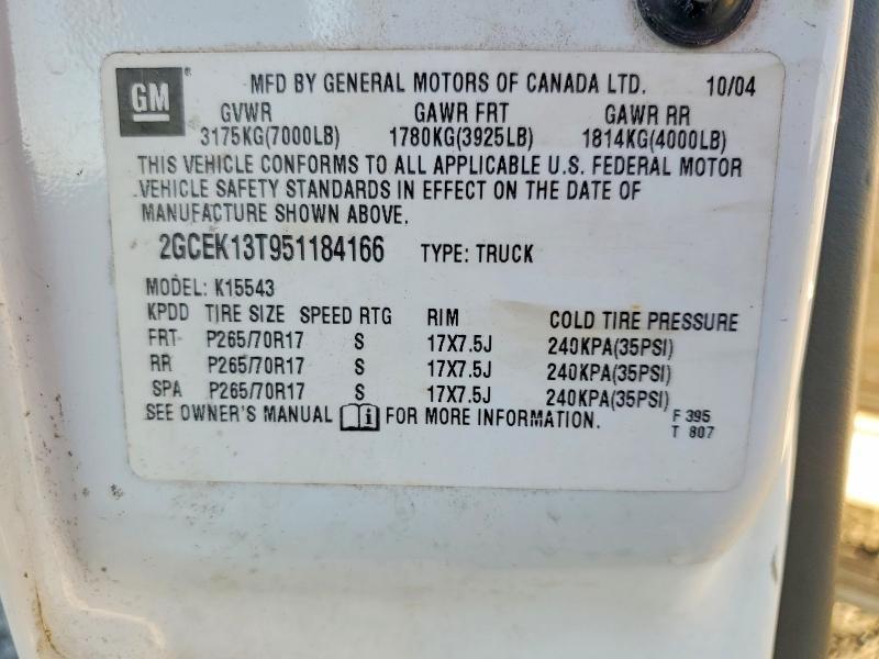 2005 Chevrolet Silverado K1500