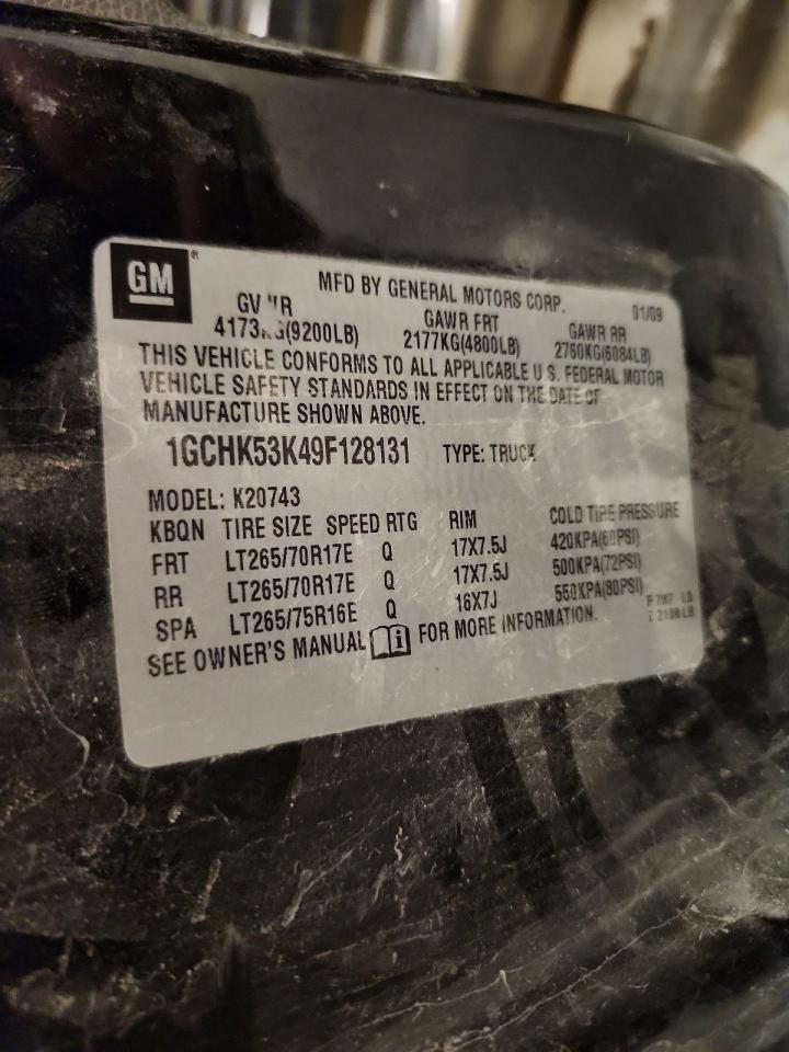 2009 Chevrolet Silverado K2500 Heavy Duty LT