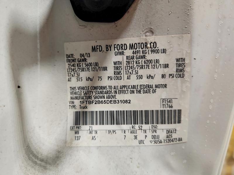 2013 Ford F250 Super Duty