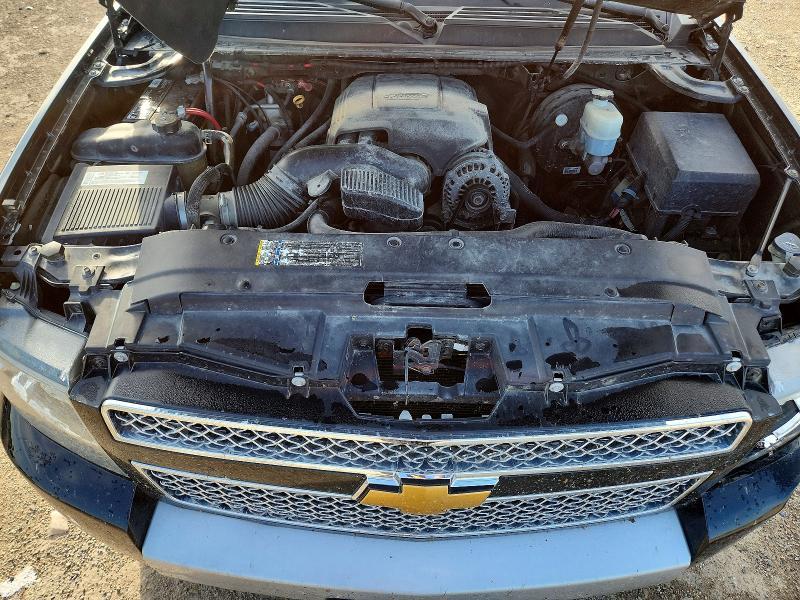 2008 Chevrolet Avalanche K1500