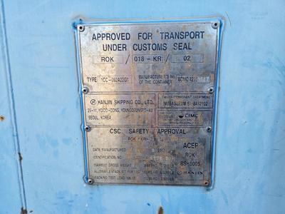 2002 Hanj 2002 Shipping Container