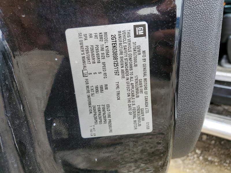 2008 GMC New Sierra K1500 Denali