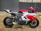 2026 Yamaha YZF690 S