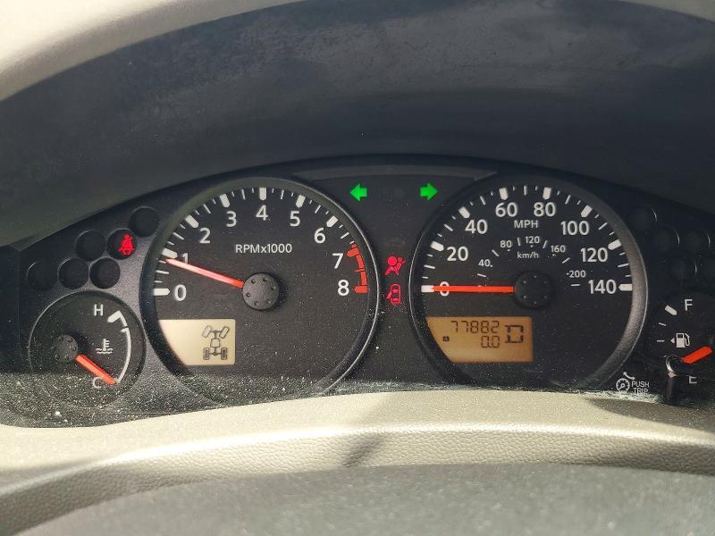 2021 Nissan Frontier SV