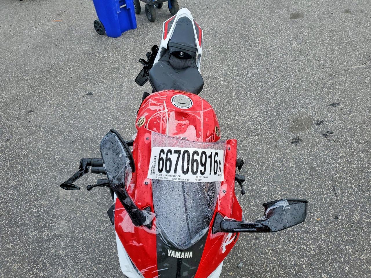 2026 Yamaha YZF690 S