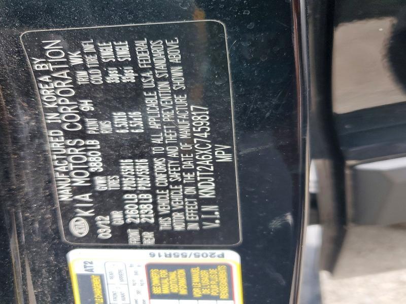 2012 KIA Soul +