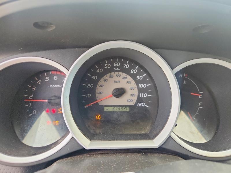 2007 Toyota Tacoma Base