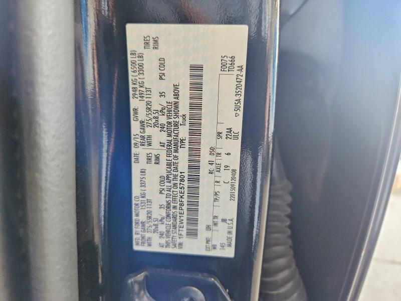 2015 Ford F150 Supercrew