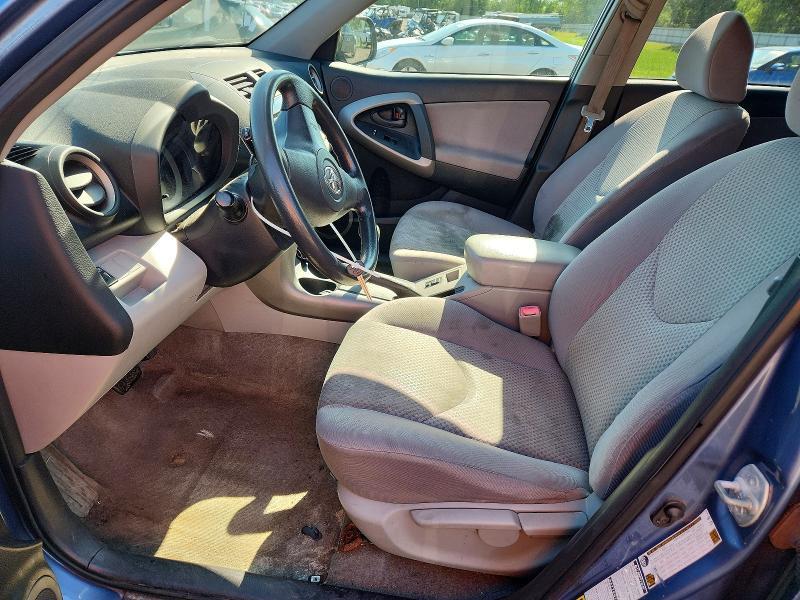 2008 Toyota Rav4 Base