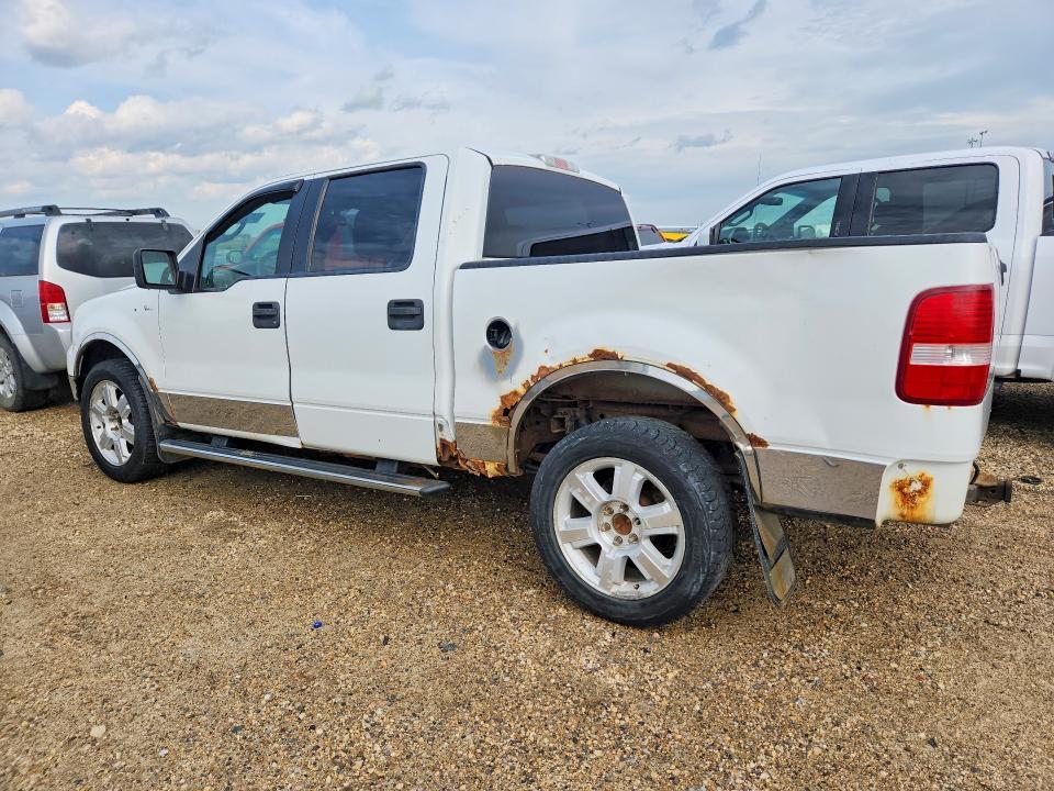 2005 Ford F150 Supercrew
