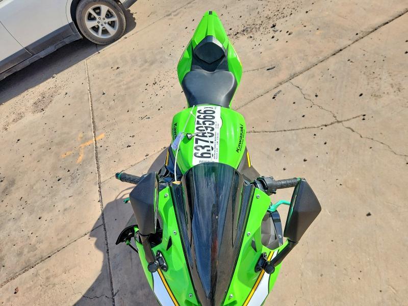 2025 Kawasaki ZX400 S