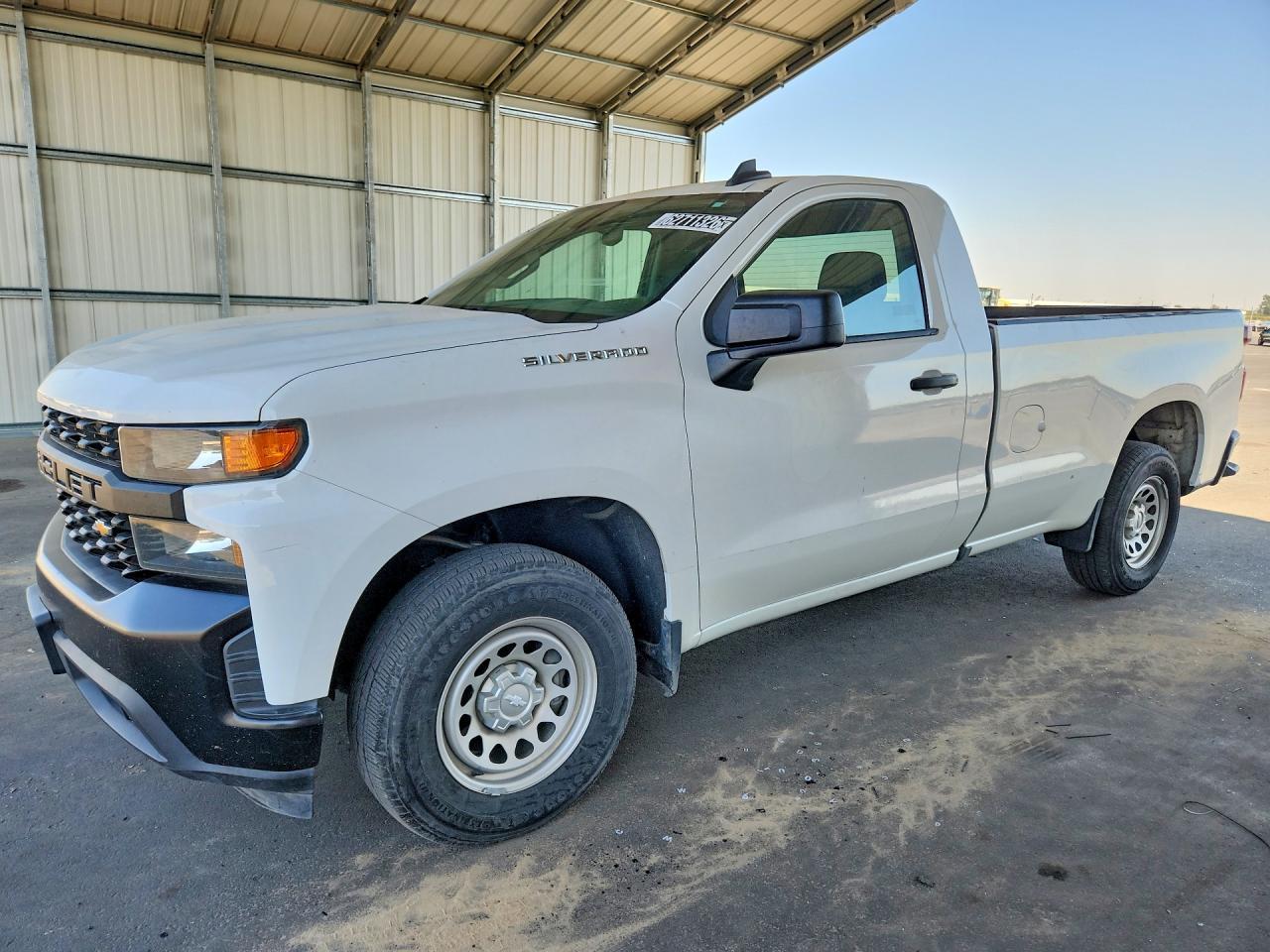 2021 Chevrolet Silverado C1500