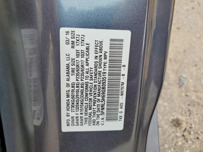 2016 Honda Odyssey exl