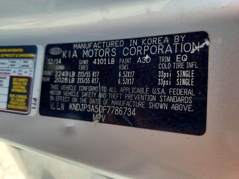 2015 KIA Soul +