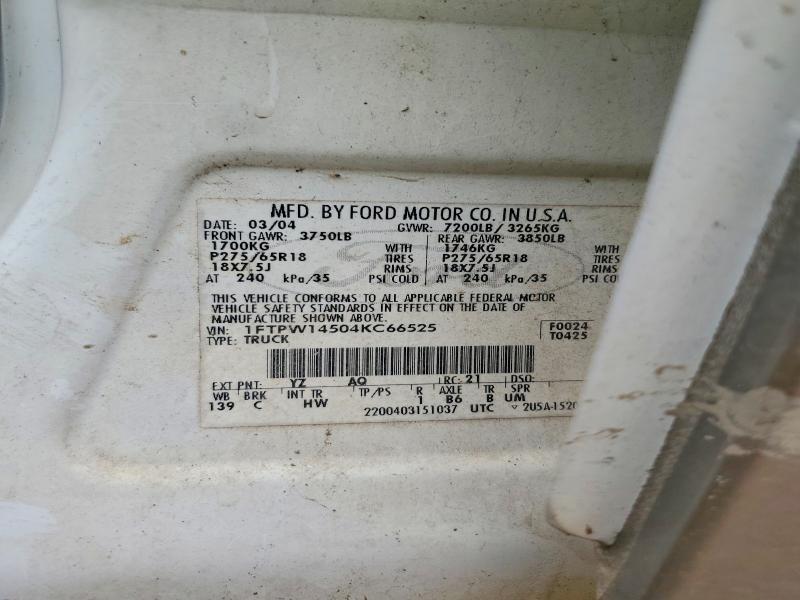 2004 Ford F150 Supercrew