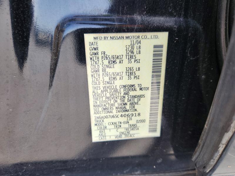 2005 Nissan Frontier SE