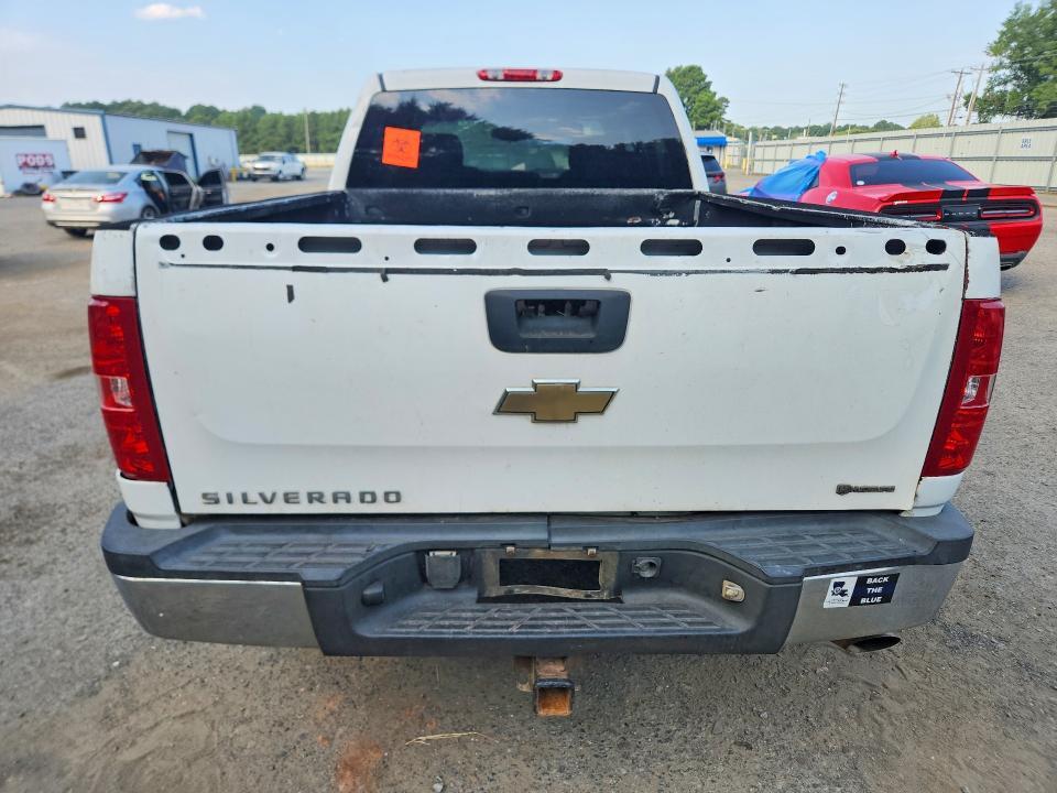 2007 Chevrolet Silverado C2500 Heavy Duty
