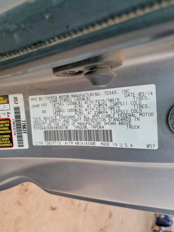 2014 Toyota Tacoma Base
