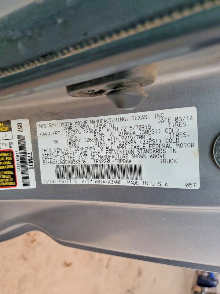 2014 Toyota Tacoma Base