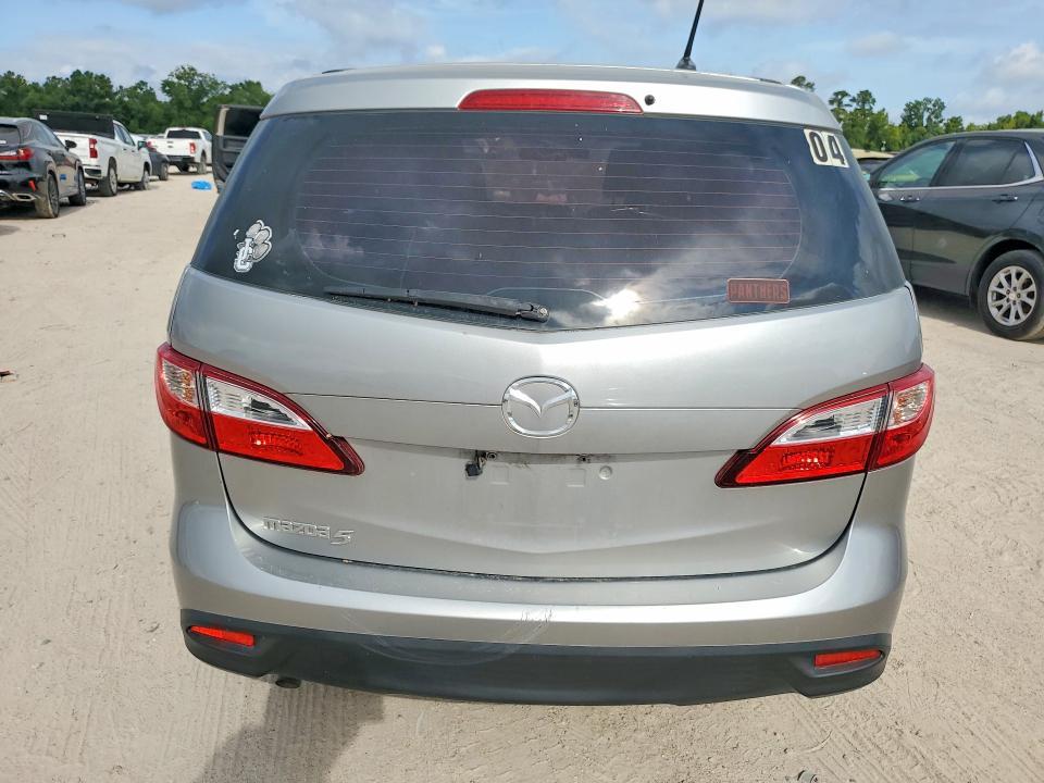 2014 Mazda 5 Sport