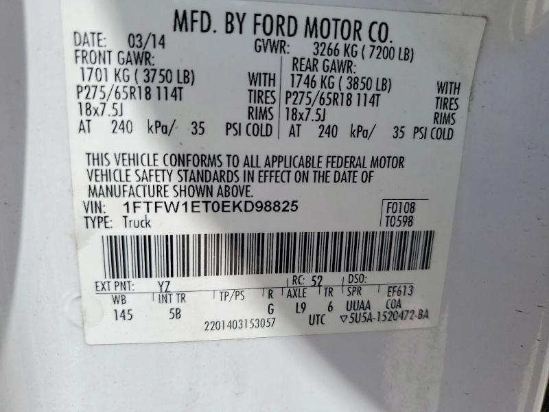 2014 Ford F150 Supercrew