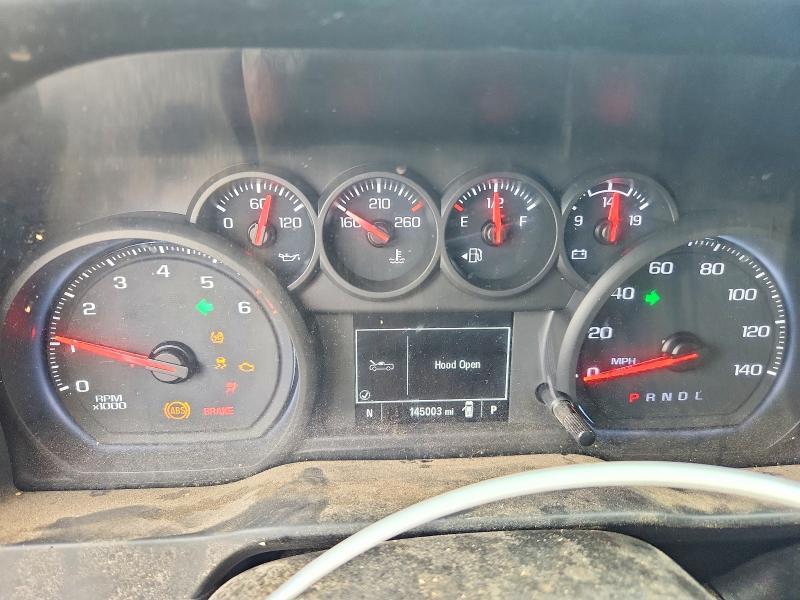 2020 GMC Sierra C1500