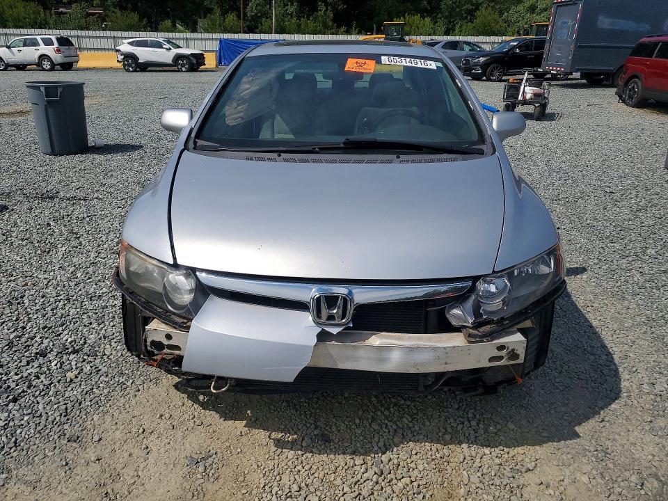 2007 Honda Civic ex