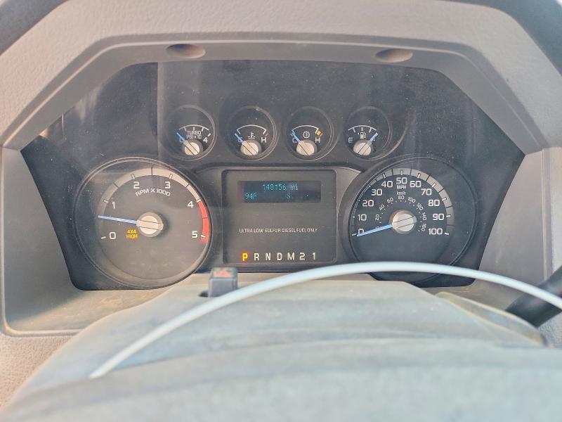2013 Ford F250 Super Duty