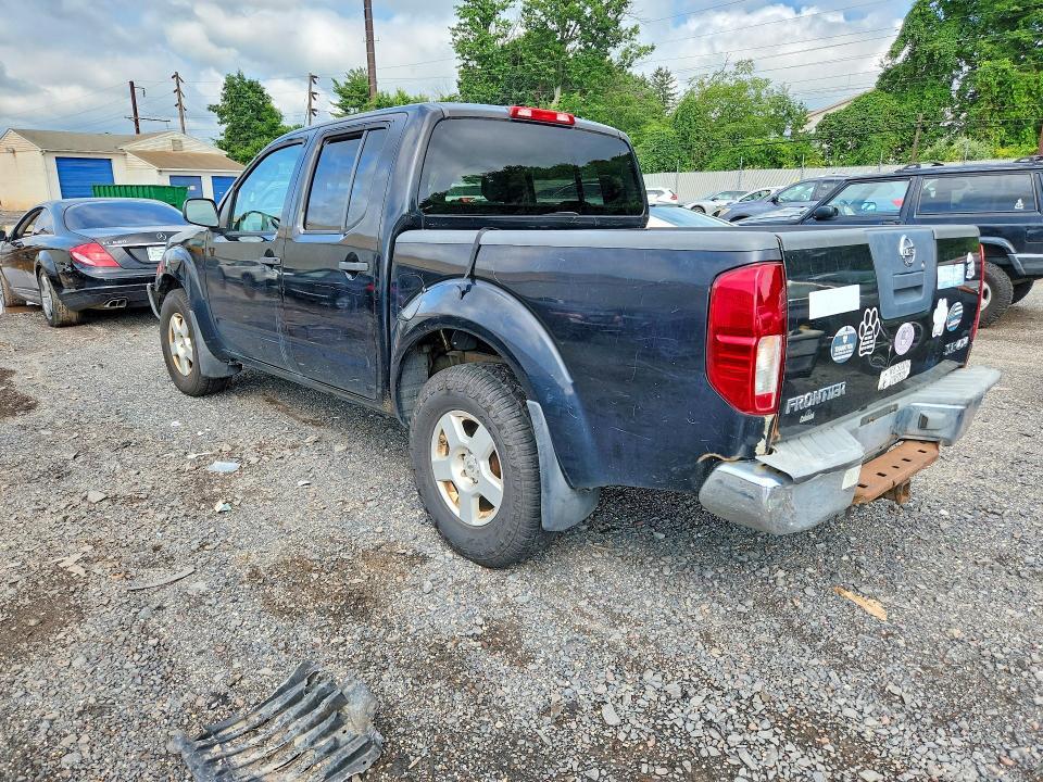 2006 Nissan Frontier SE