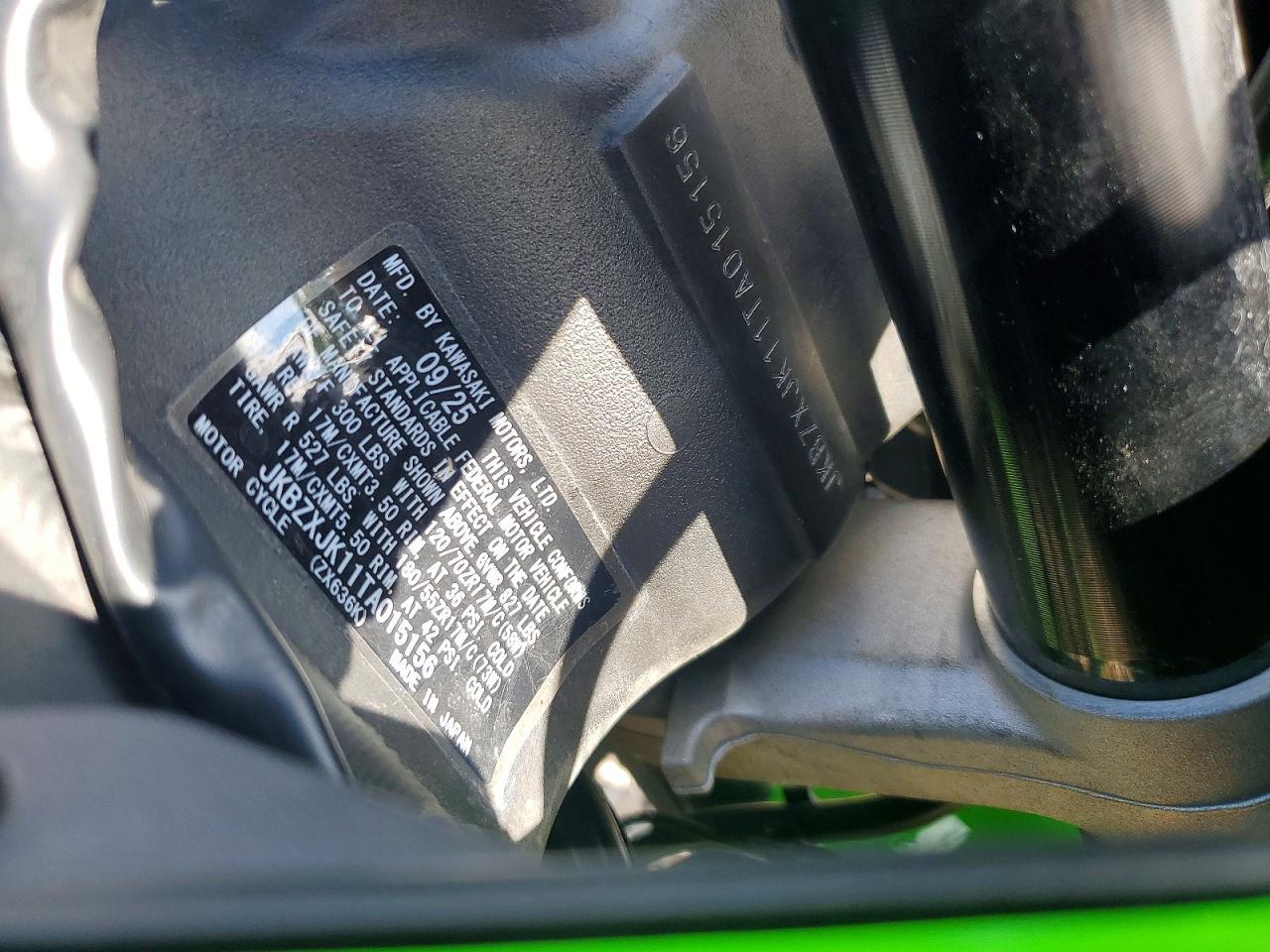 2026 Kawasaki ZX636 K