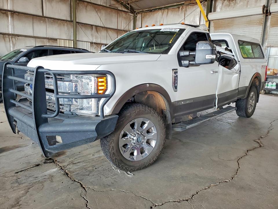 2017 Ford F250 Super Duty