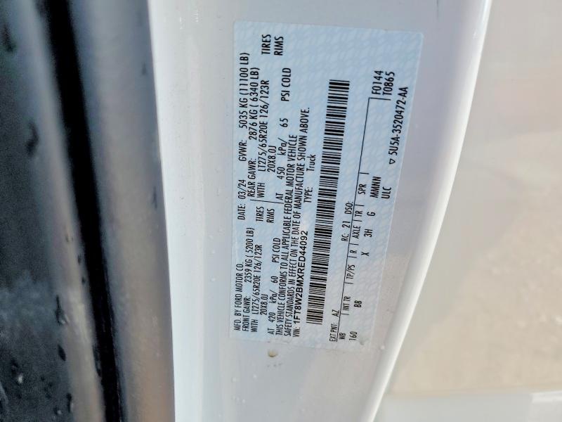 2024 Ford F250 Super Duty