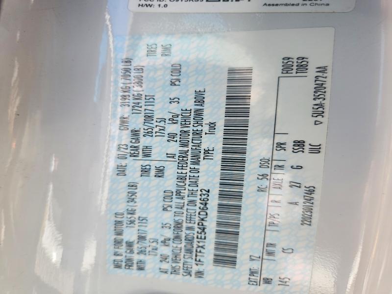 2023 Ford F150 Super Cab