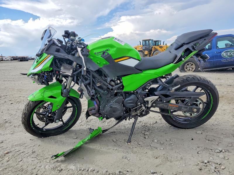 2025 Kawasaki EX500 H