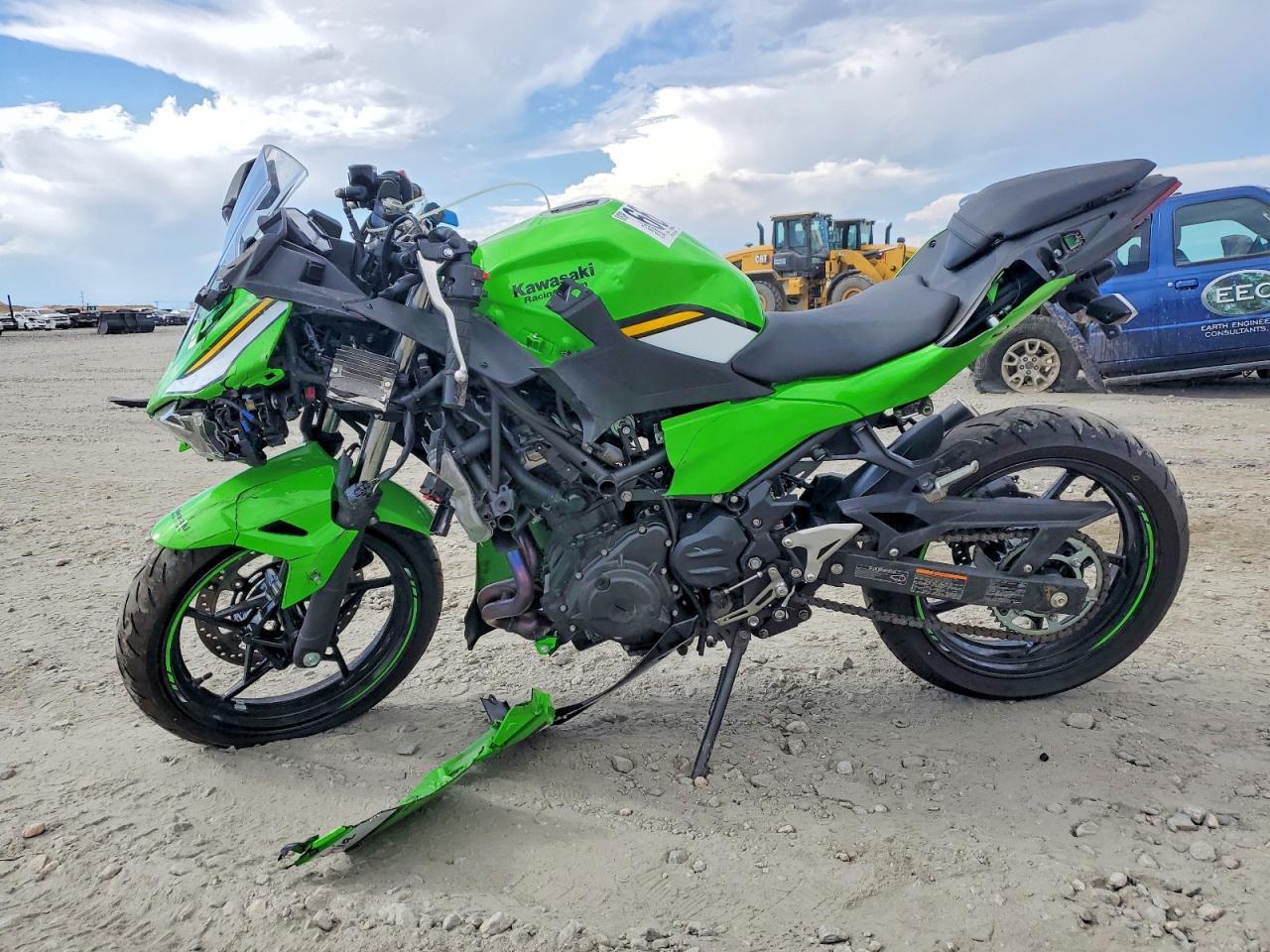 2025 Kawasaki EX500 H