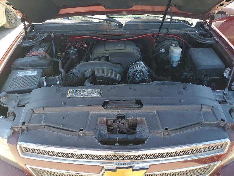 2008 Chevrolet Avalanche C1500