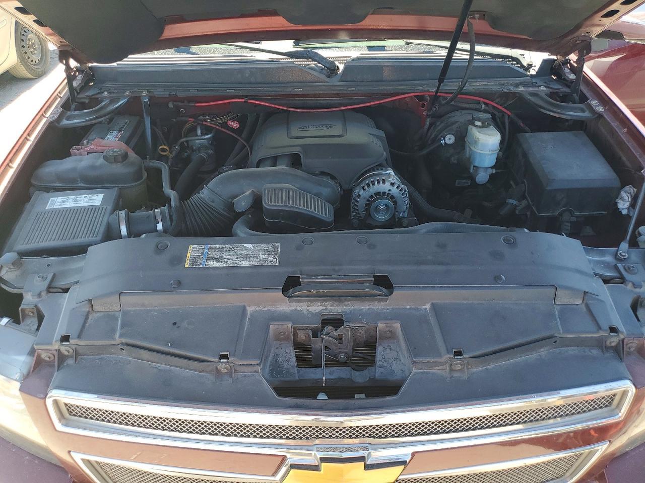 2008 Chevrolet Avalanche C1500