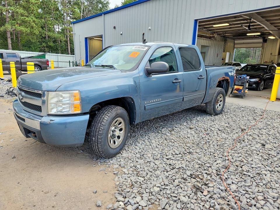 2011 Chevrolet Silverado K1500 LS