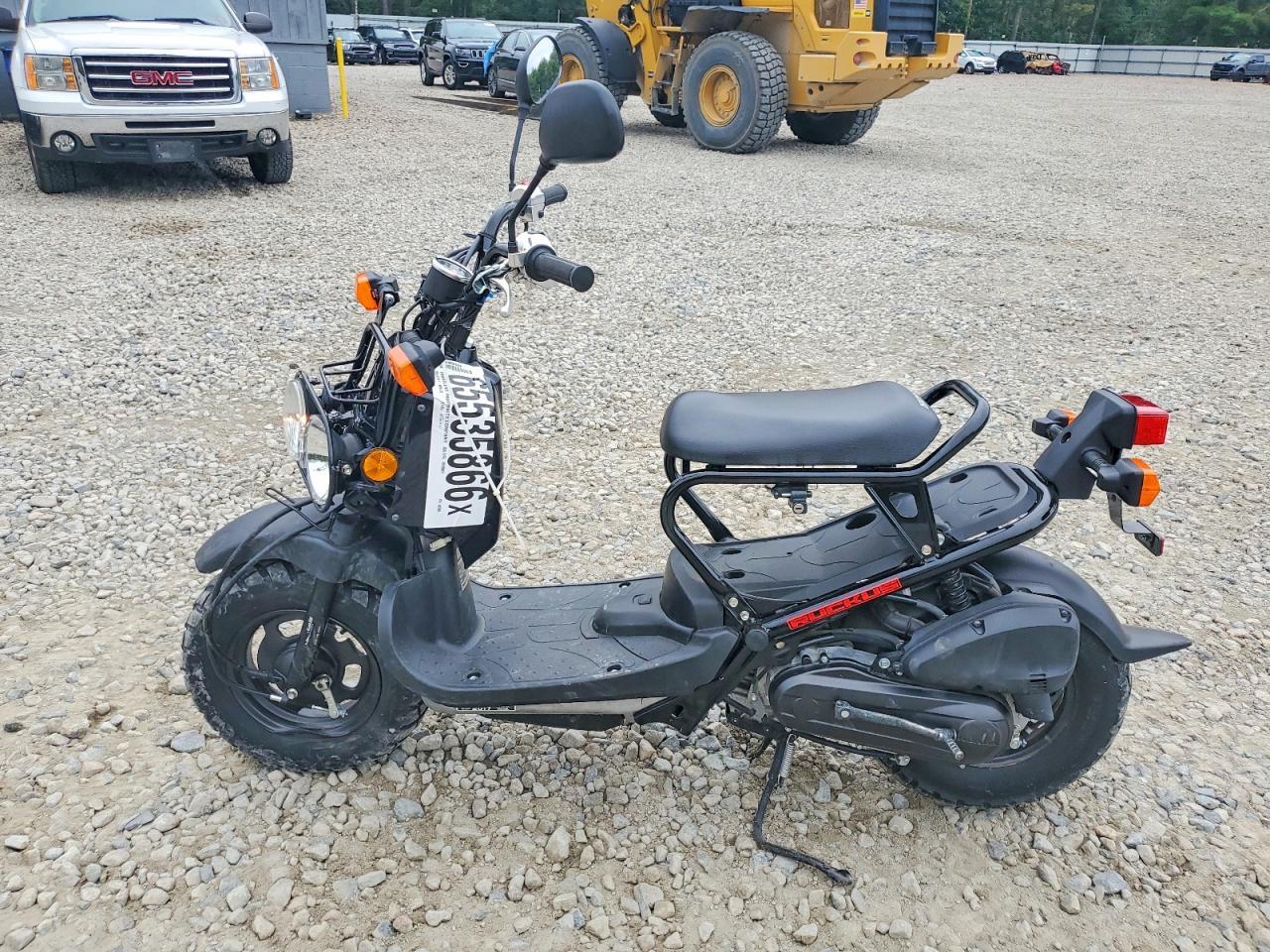 2017 Honda NPS50